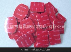 3M高強度膠帶現貨供應 深圳市華祺膠粘帶制品帶你破解粘接難題